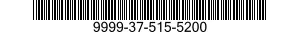 9999-37-515-5200 COCKING LEVER,LOWER 9999375155200 375155200