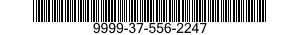 9999-37-556-2247 VERTICAL ANGLE 9999375562247 375562247