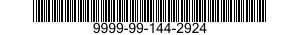 9999-99-144-2924 SCREW,MACHINE 9999991442924 991442924