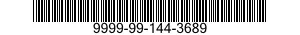 9999-99-144-3689 HINGE,LEADING EDGE 9999991443689 991443689