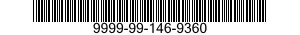 9999-99-146-9360 CLUTCH PACK ASSEMBL 9999991469360 991469360