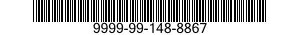 9999-99-148-8867 RETAINER,PACKING 9999991488867 991488867