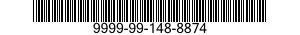 9999-99-148-8874 RETAINER,PACKING 9999991488874 991488874
