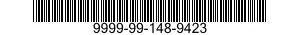 9999-99-148-9423 PIN,STRAIGHT,HEADLESS 9999991489423 991489423
