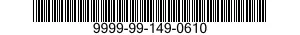 9999-99-149-0610 ADAPTOR ASSEMBLY,IN 9999991490610 991490610