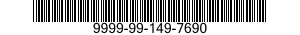 9999-99-149-7690 STRAP,INNER,STARBOA 9999991497690 991497690