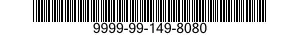 9999-99-149-8080  9999991498080 991498080