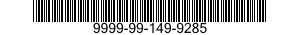 9999-99-149-9285 GASKET 9999991499285 991499285