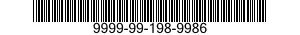 9999-99-198-9986 CONNECTOR,PLUG,ELECTRICAL 9999991989986 991989986