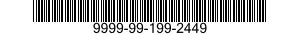 9999-99-199-2449 SYNCHRO,CONTROL TRANSFORMER 9999991992449 991992449