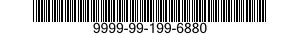 9999-99-199-6880 RELAY,ELECTROMAGNETIC 9999991996880 991996880