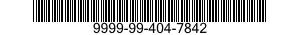 9999-99-404-7842 CONNECTOR,RECEPTACLE,ELECTRICAL 9999994047842 994047842