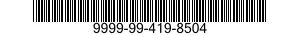9999-99-419-8504 FORCEPS,GENERAL PURPOSE,LABORATORY 9999994198504 994198504