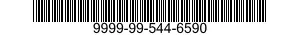 9999-99-544-6590 ADAPTER,STRAIGHT,PIPE 9999995446590 995446590
