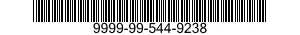 9999-99-544-9238 STRAP ASSEMBLY,RETA 9999995449238 995449238