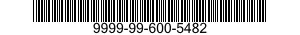 9999-99-600-5482 BEARING,SLEEVE 9999996005482 996005482