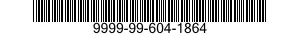 9999-99-604-1864  9999996041864 996041864