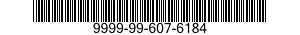 9999-99-607-6184 SCREW,TAPPING,THREA 9999996076184 996076184