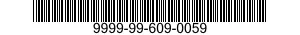 9999-99-609-0059 O-RING 9999996090059 996090059