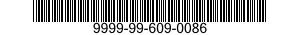9999-99-609-0086 RIVET,SOLID 9999996090086 996090086