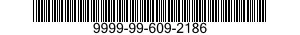 9999-99-609-2186 TERMINAL FEEDTHRU 9999996092186 996092186