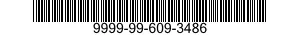 9999-99-609-3486 TUBE ASSEMBLY,METAL 9999996093486 996093486