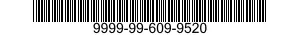 9999-99-609-9520 RING,RETAINING 9999996099520 996099520