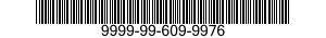 9999-99-609-9976 WASHER,SPLIT 9999996099976 996099976