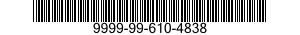 9999-99-610-4838 SEAT,VALVE 9999996104838 996104838