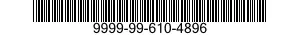 9999-99-610-4896 KEEP PLATE 9999996104896 996104896