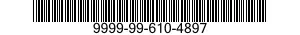 9999-99-610-4897 KEEP PLATE 9999996104897 996104897