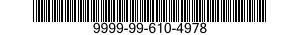 9999-99-610-4978 CONICAL SUPPORT UNI 9999996104978 996104978