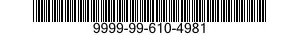 9999-99-610-4981 SUPPORT RING,OUTER 9999996104981 996104981