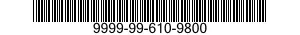 9999-99-610-9800 SPROCKET WHEEL 9999996109800 996109800