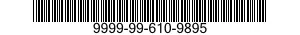 9999-99-610-9895 NIPPLE,TUBE 9999996109895 996109895