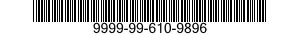 9999-99-610-9896 NUT,PLAIN,HEXAGON 9999996109896 996109896