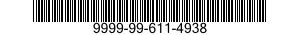 9999-99-611-4938 O-RING 9999996114938 996114938