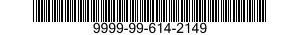 9999-99-614-2149 PLATE,STRUCTURAL,AIRCRAFT 9999996142149 996142149