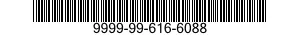 9999-99-616-6088  9999996166088 996166088