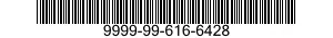 9999-99-616-6428 INSULATION SLEEVING 9999996166428 996166428