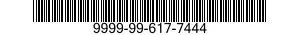 9999-99-617-7444 SPACER,SLEEVE 9999996177444 996177444
