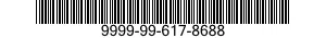 9999-99-617-8688  9999996178688 996178688