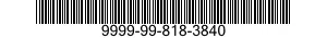 9999-99-818-3840 SPACER,SLEEVE 9999998183840 998183840
