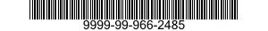 9999-99-966-2485 RESISTOR 9999999662485 999662485